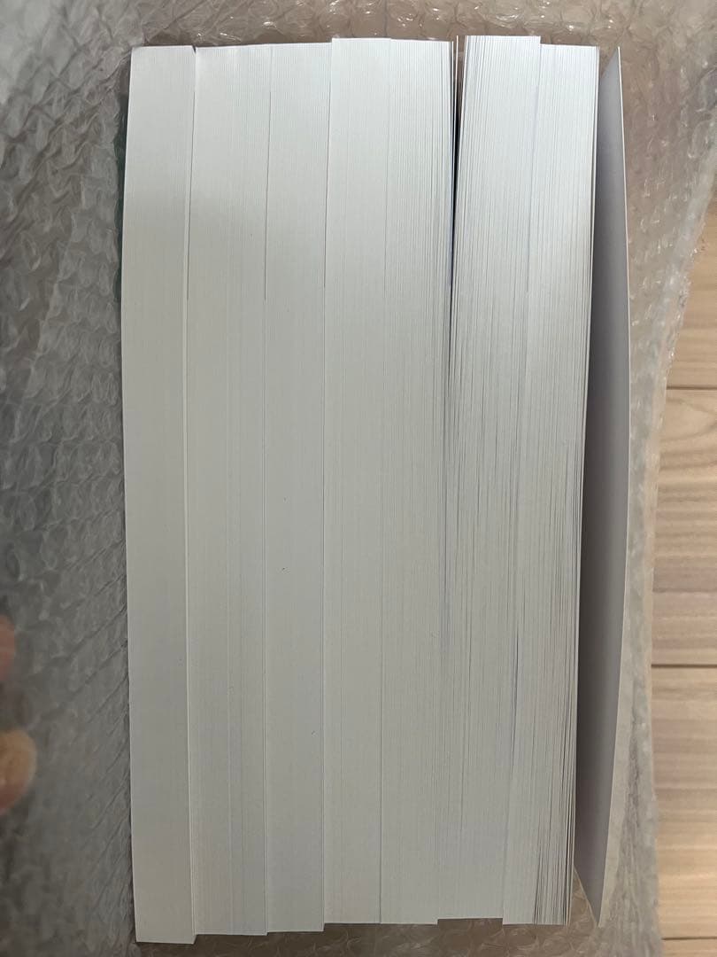 【最新】2026-2027司法試験・予備試験　重問　７科目セット　(アガルート)