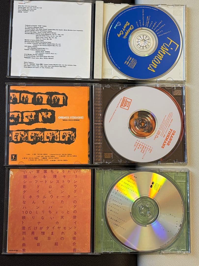 【最終値下げ】Fishmans フィッシュマンズ　CD10枚　まとめ売り