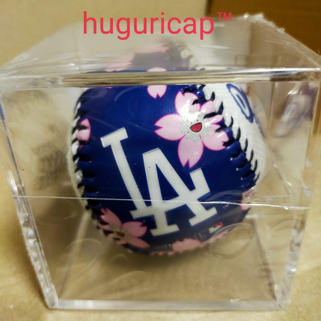 村上隆 MLB コラボ 東京シリーズ ドジャース カブス ボール 2個セット ②