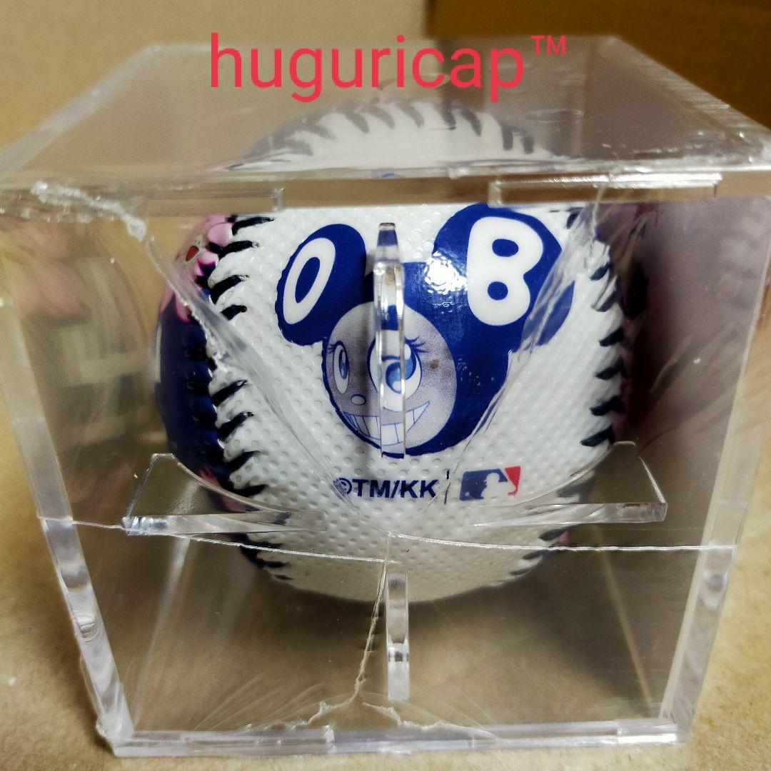村上隆 MLB コラボ 東京シリーズ ドジャース カブス ボール 2個セット ②