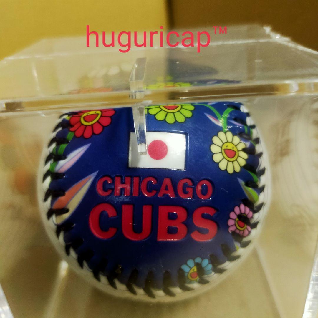 村上隆 MLB コラボ 東京シリーズ ドジャース カブス ボール 2個セット ②