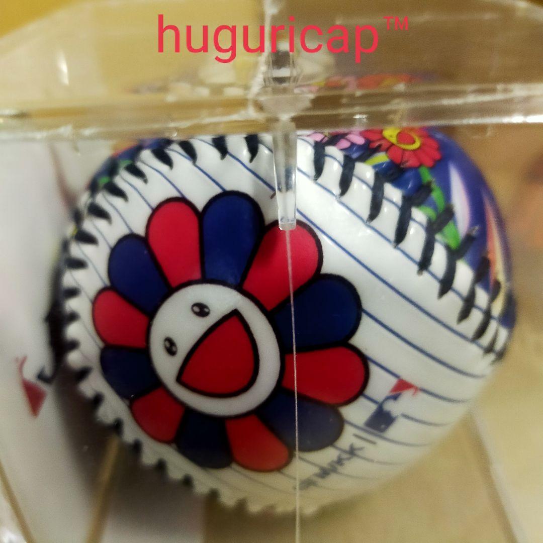村上隆 MLB コラボ 東京シリーズ ドジャース カブス ボール 2個セット ②