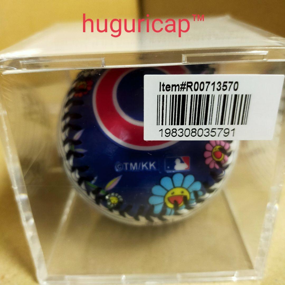 村上隆 MLB コラボ 東京シリーズ ドジャース カブス ボール 2個セット ②