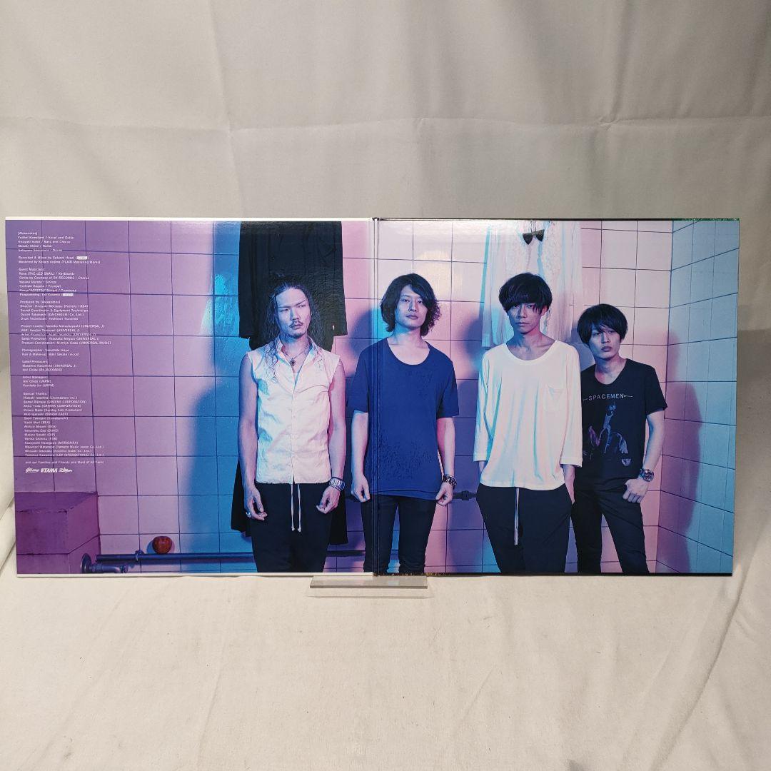 ALXD　Alexandros　アナログレコード LP　アレクサンドロス