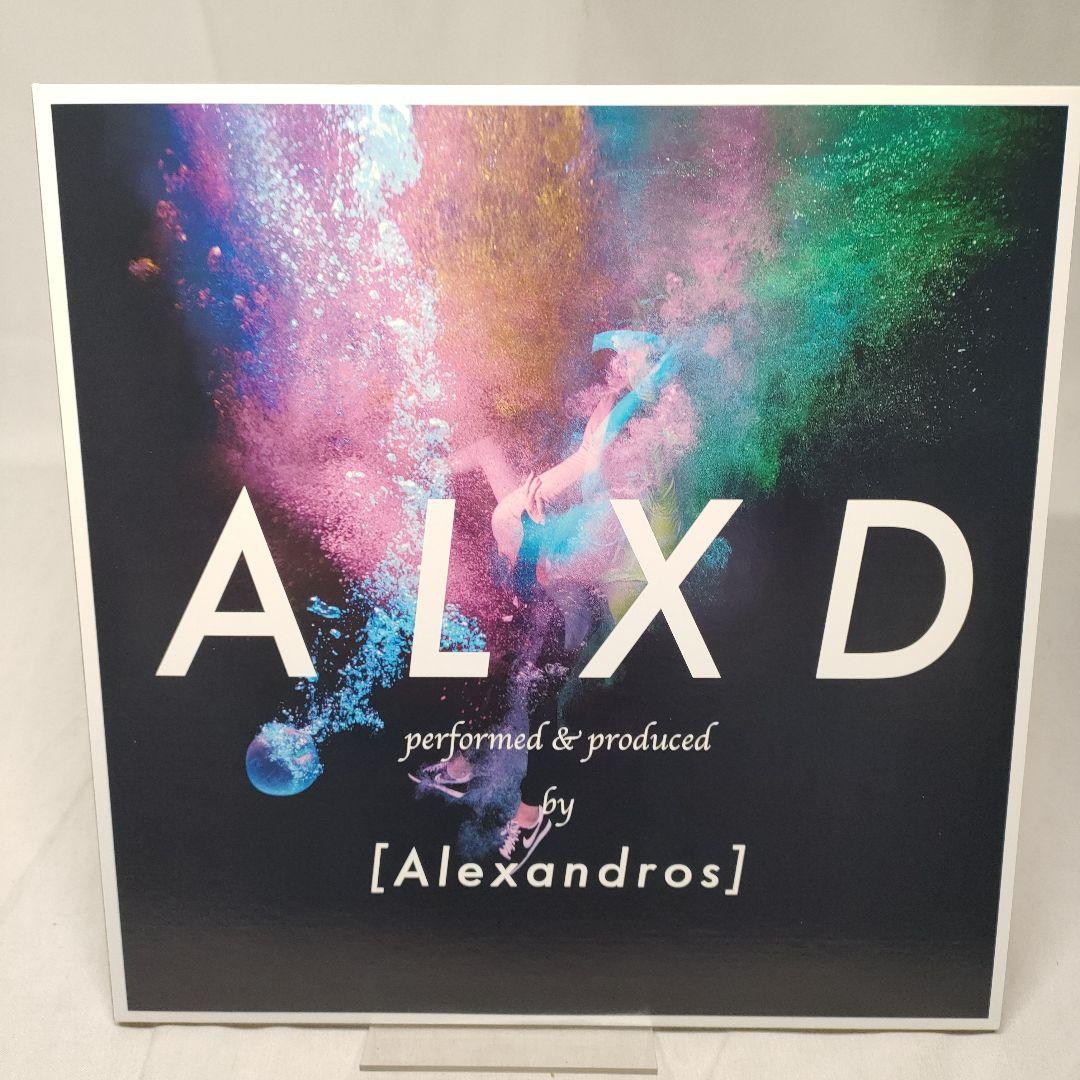 ALXD　Alexandros　アナログレコード LP　アレクサンドロス