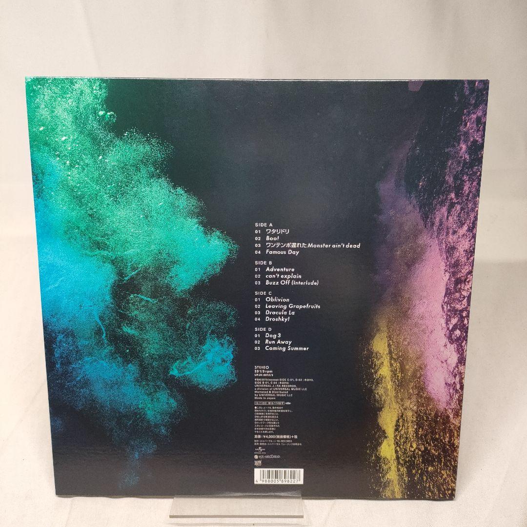 ALXD　Alexandros　アナログレコード LP　アレクサンドロス