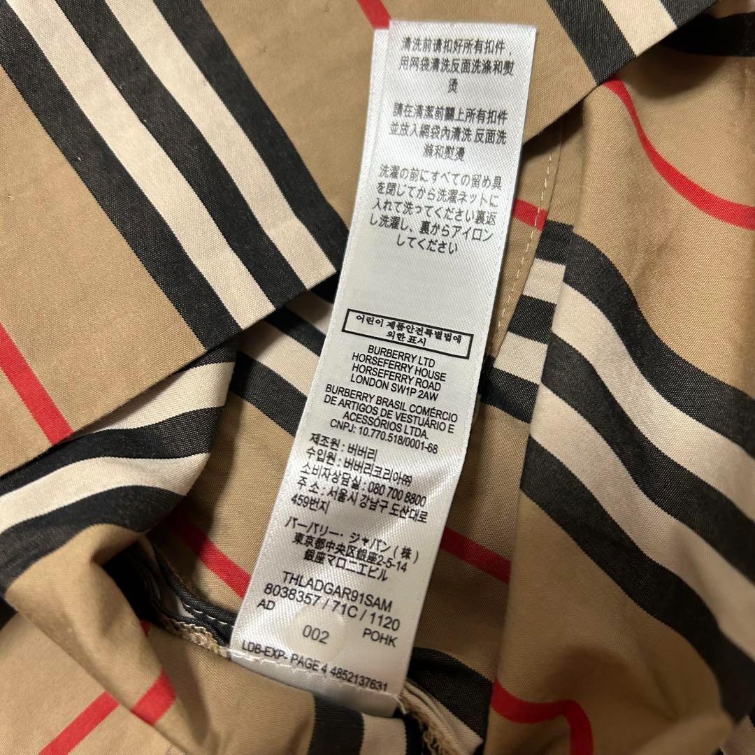 BURBERRY バーバリー　ワンピース　ホルターネック　8Y　128cm