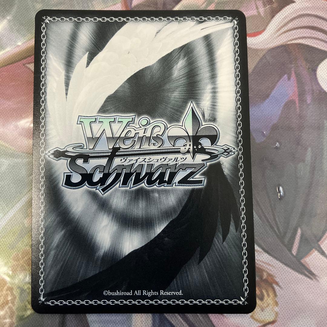 ヴァイスシュヴァルツ　アズールレーン　シリアス　sp サイン