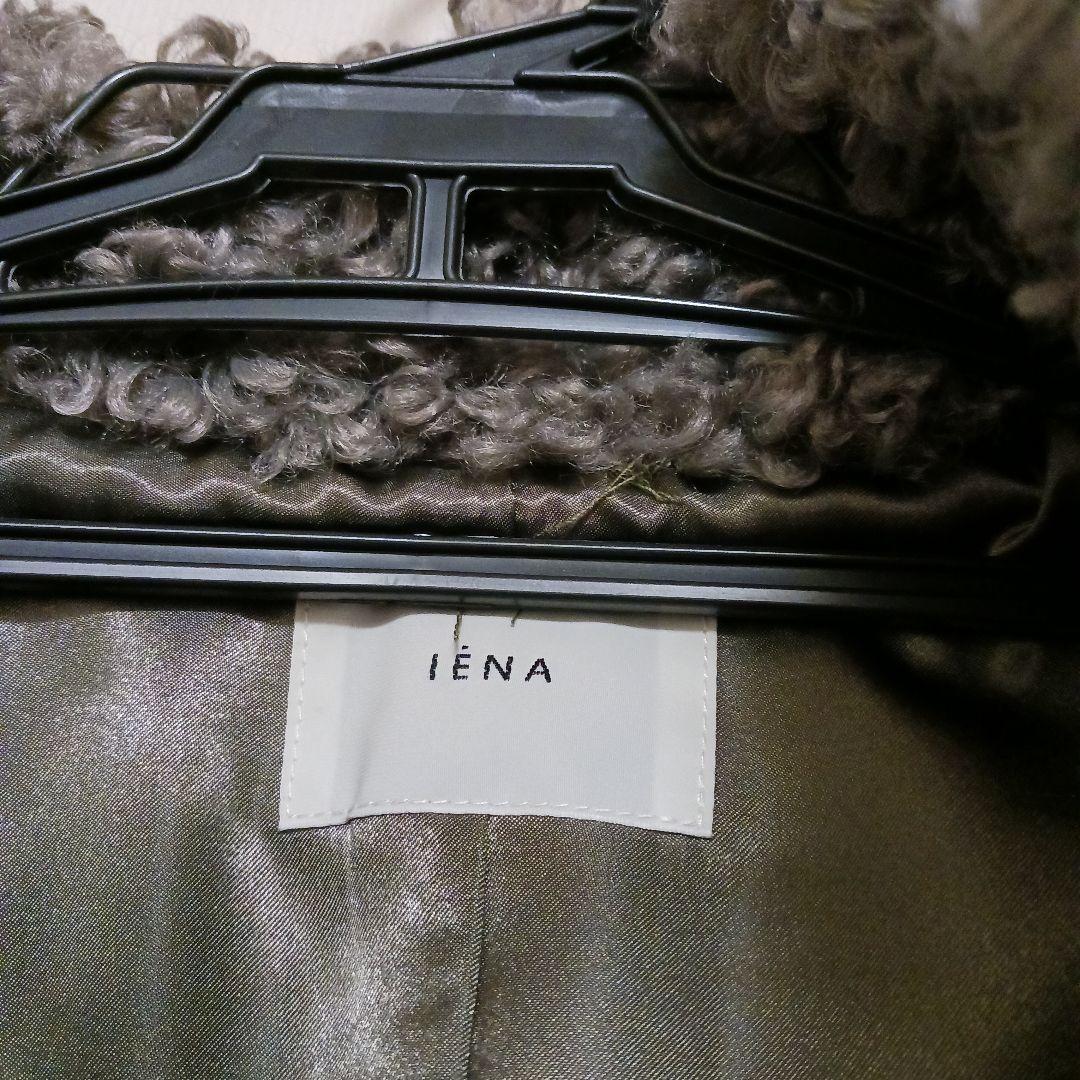 IENA TISSAVELファーコート