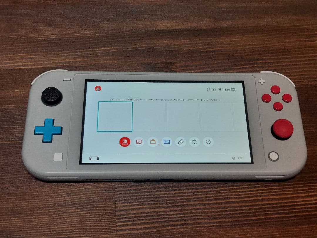 任天堂Switch light スイッチ ライト ポケモン柄