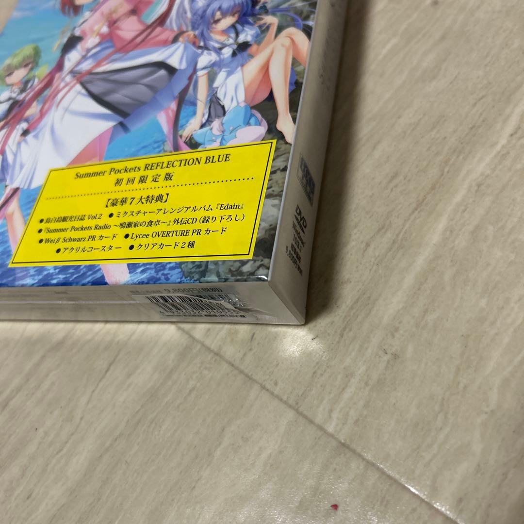 Summer Pockets REFLECTION BLUE 初回限定版　　色紙