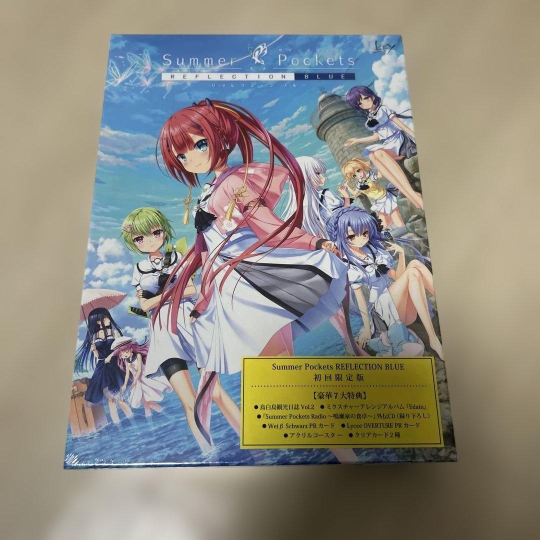 Summer Pockets REFLECTION BLUE 初回限定版　　色紙