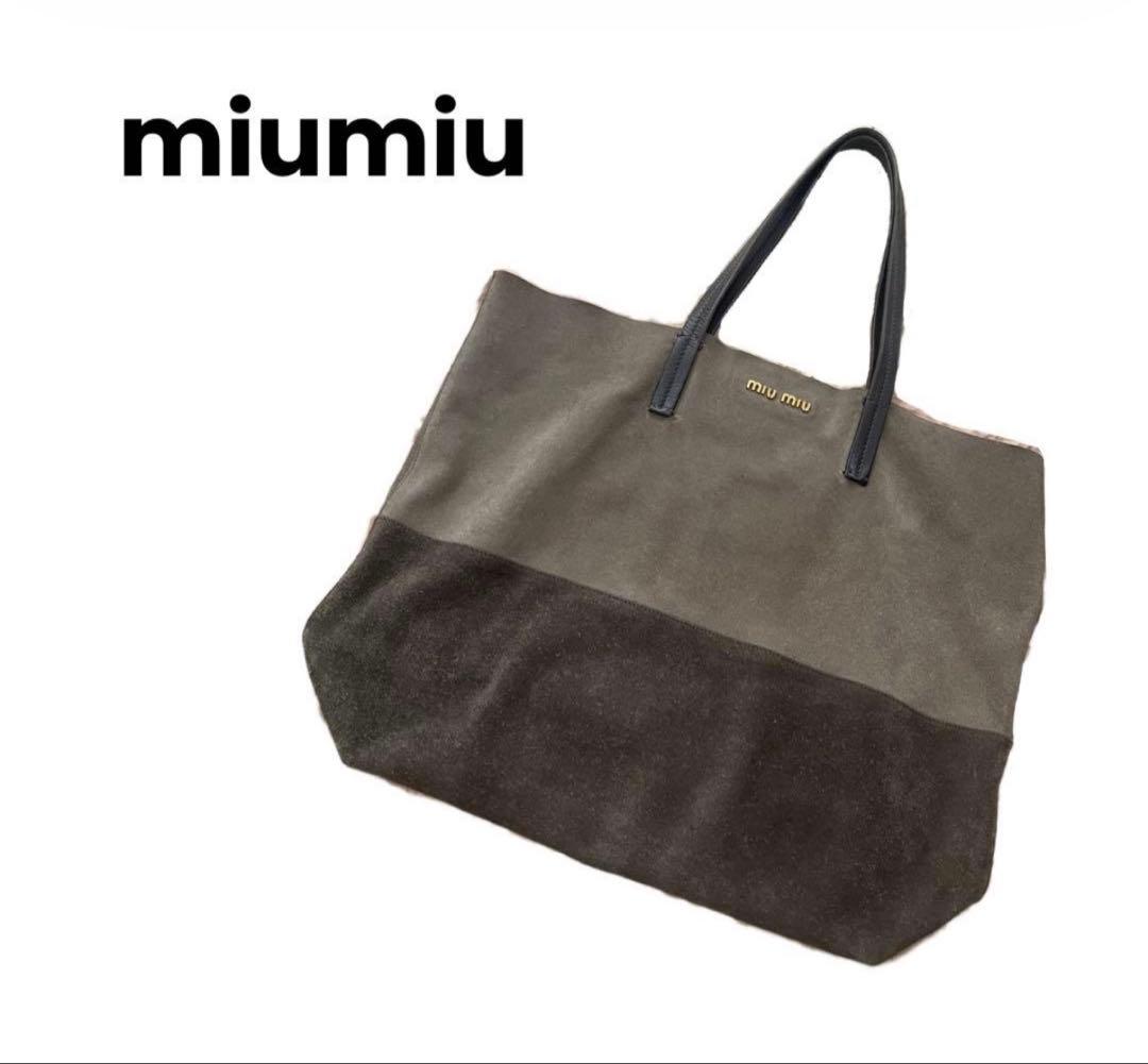miumiu スエード トートバッグ グレー/ブラック