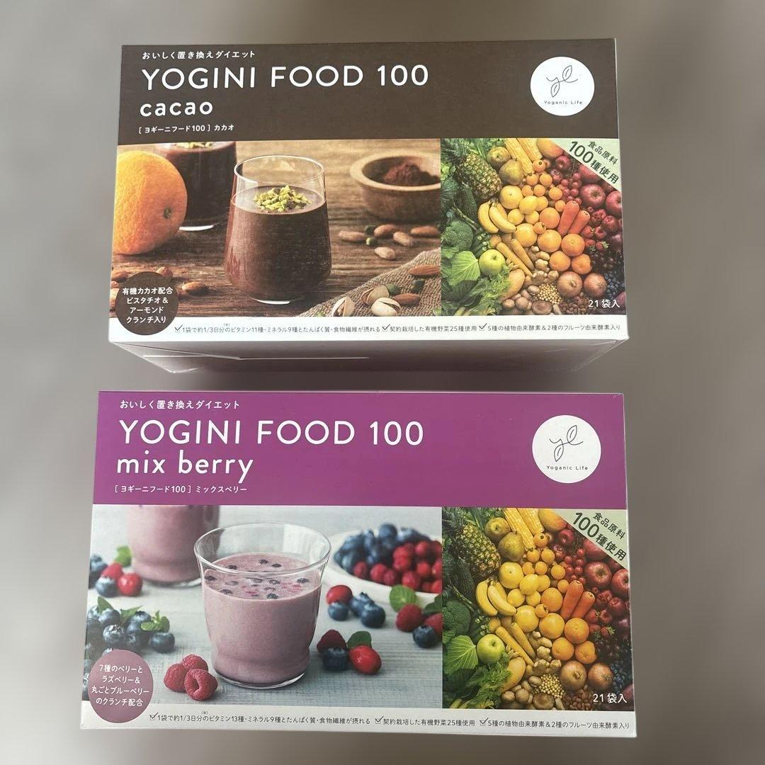 あ*た様 【新品】 YOGINI FOOD cacaoとmix berry （各