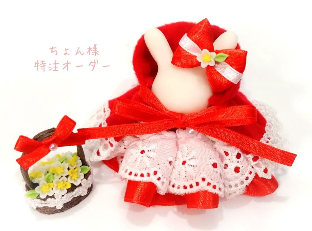 【ちょん】ドール　赤ちゃん　ドレス　服