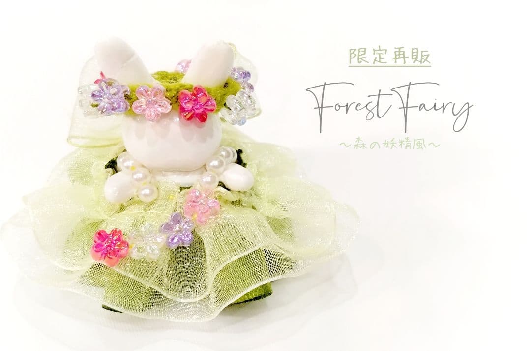 【ちょん】ドール　赤ちゃん　ドレス　服