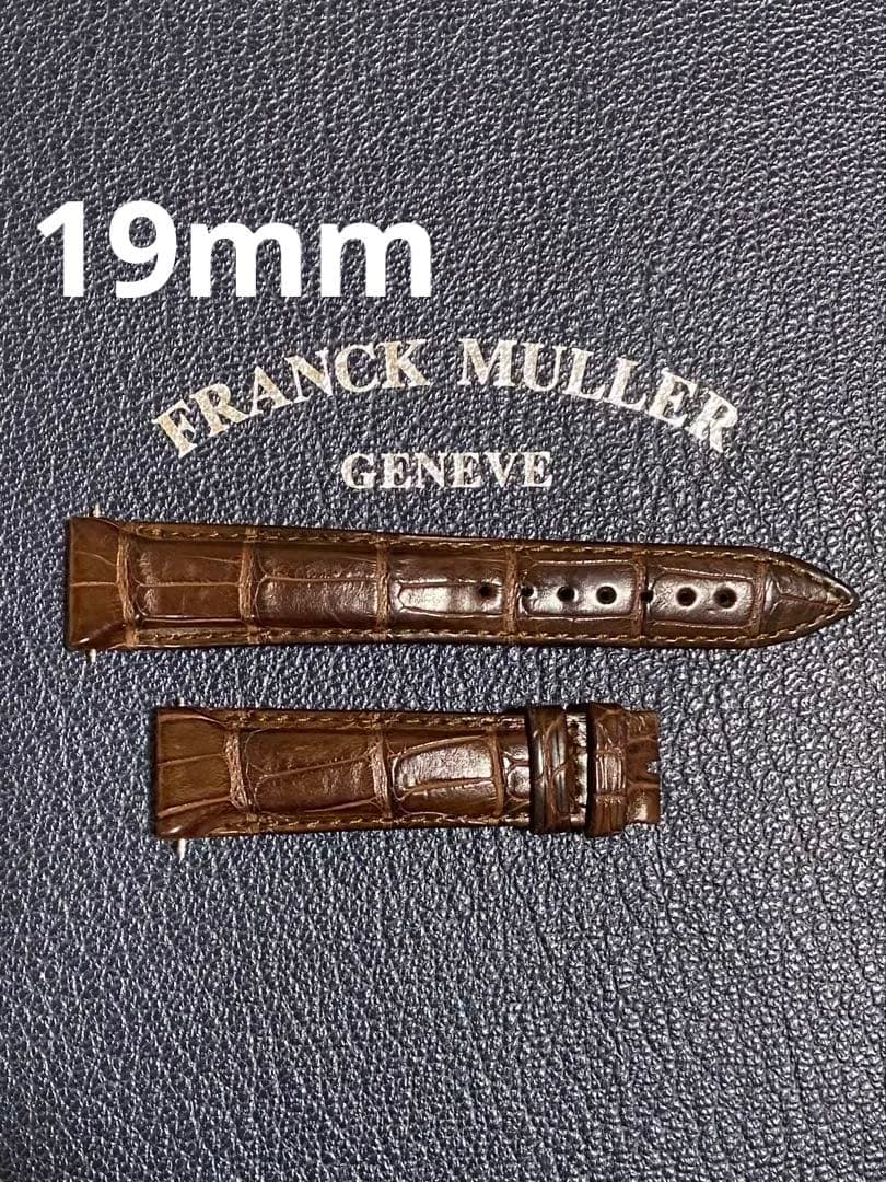 19mmフランクミュラー 純正 ブラウン ストラップ ベルト 8005