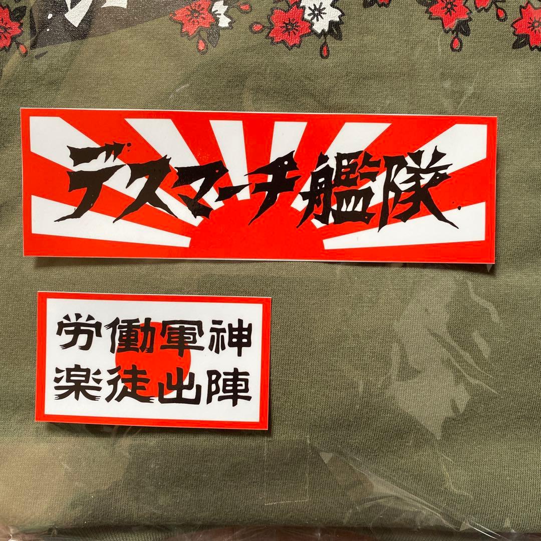 デスマーチ艦隊 Tシャツ オリーブ色