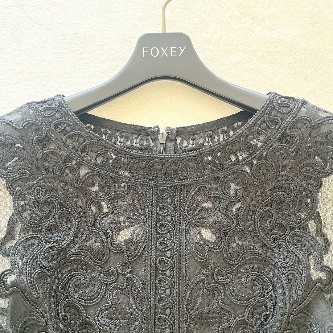 美品★GRACE CONTINENTAL★コード刺繍サイドサロペット 黒 36