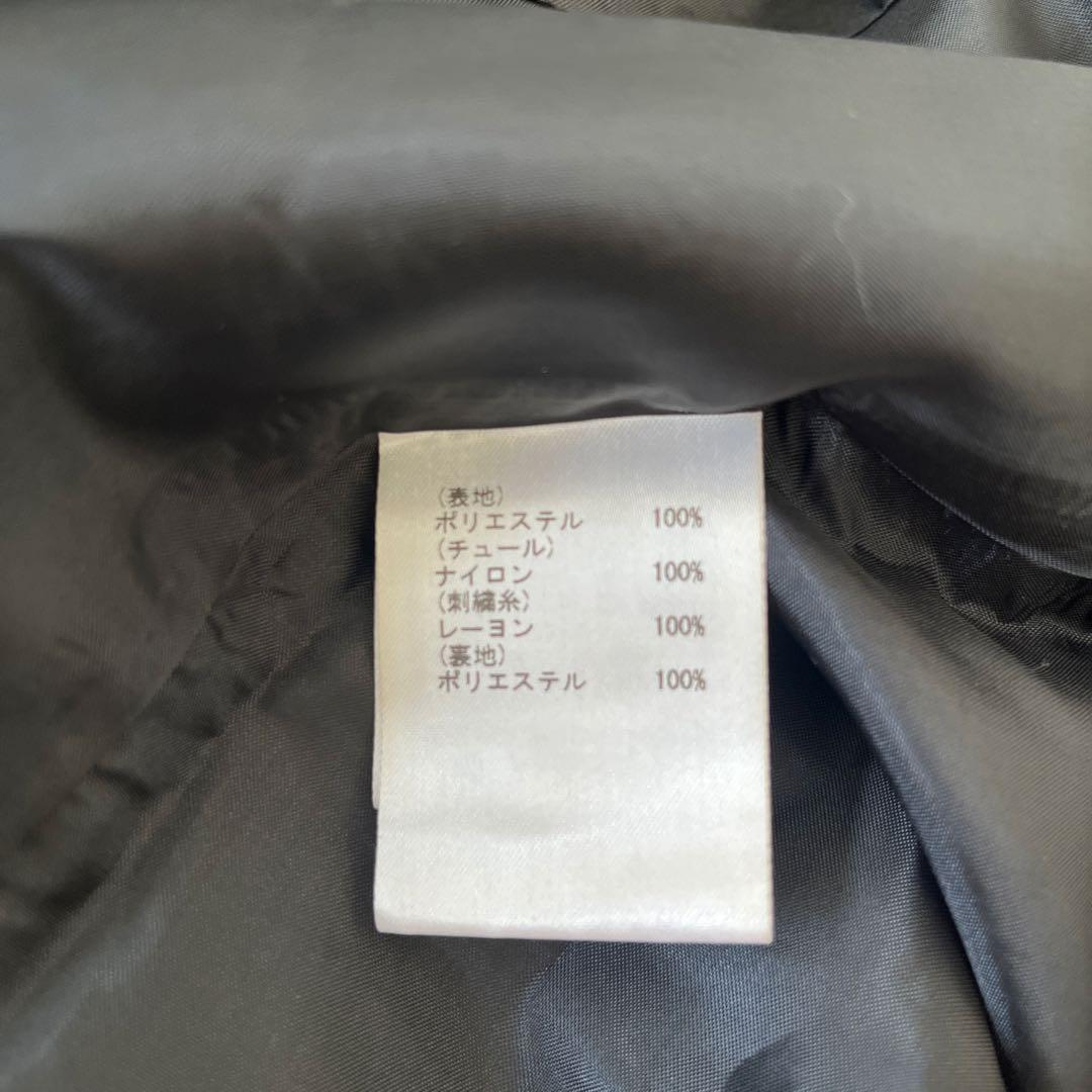 美品★GRACE CONTINENTAL★コード刺繍サイドサロペット 黒 36