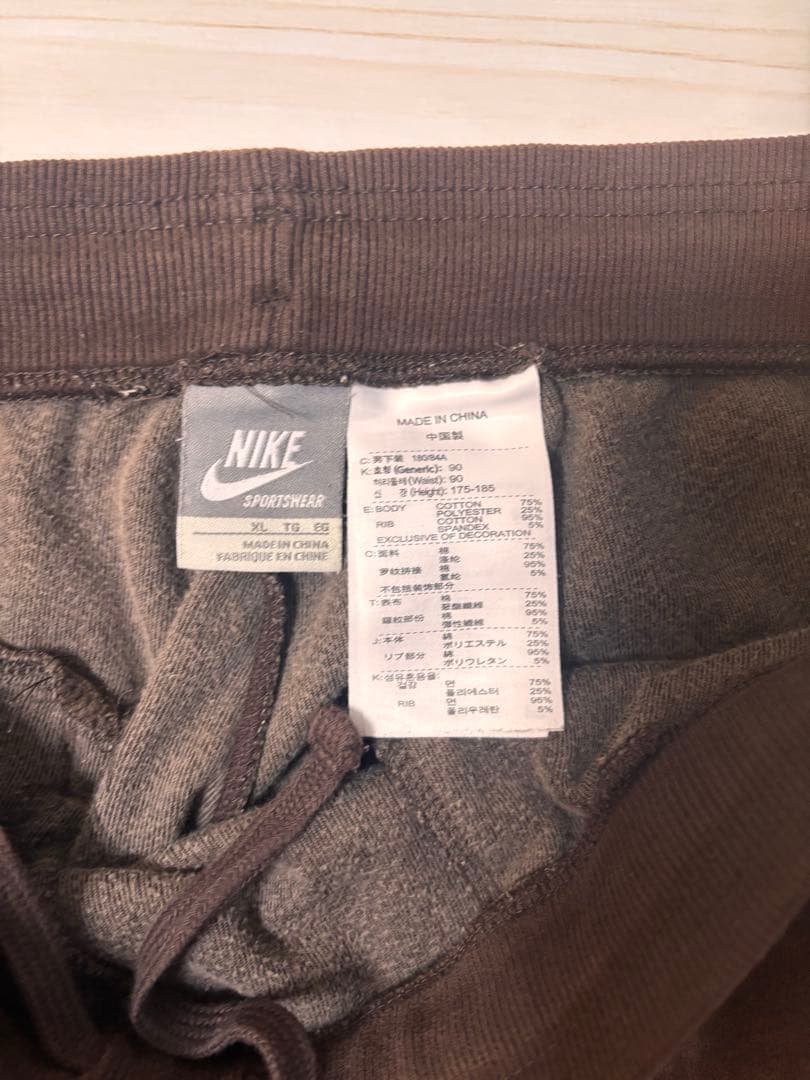 NIKE ブラウン ベロア ジャージセットアップ XL