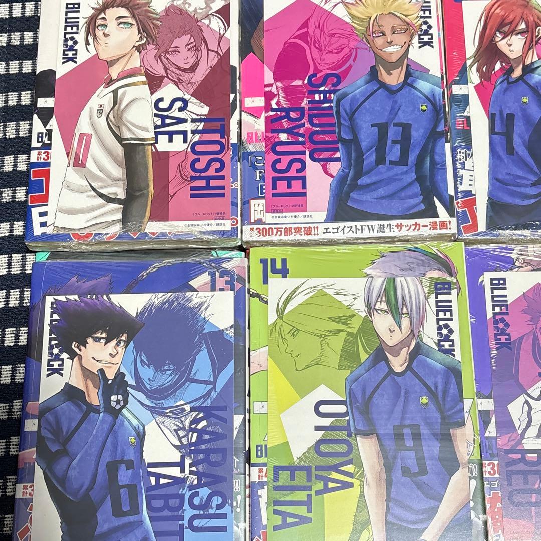 ブルーロック漫画1巻から16巻特典付き