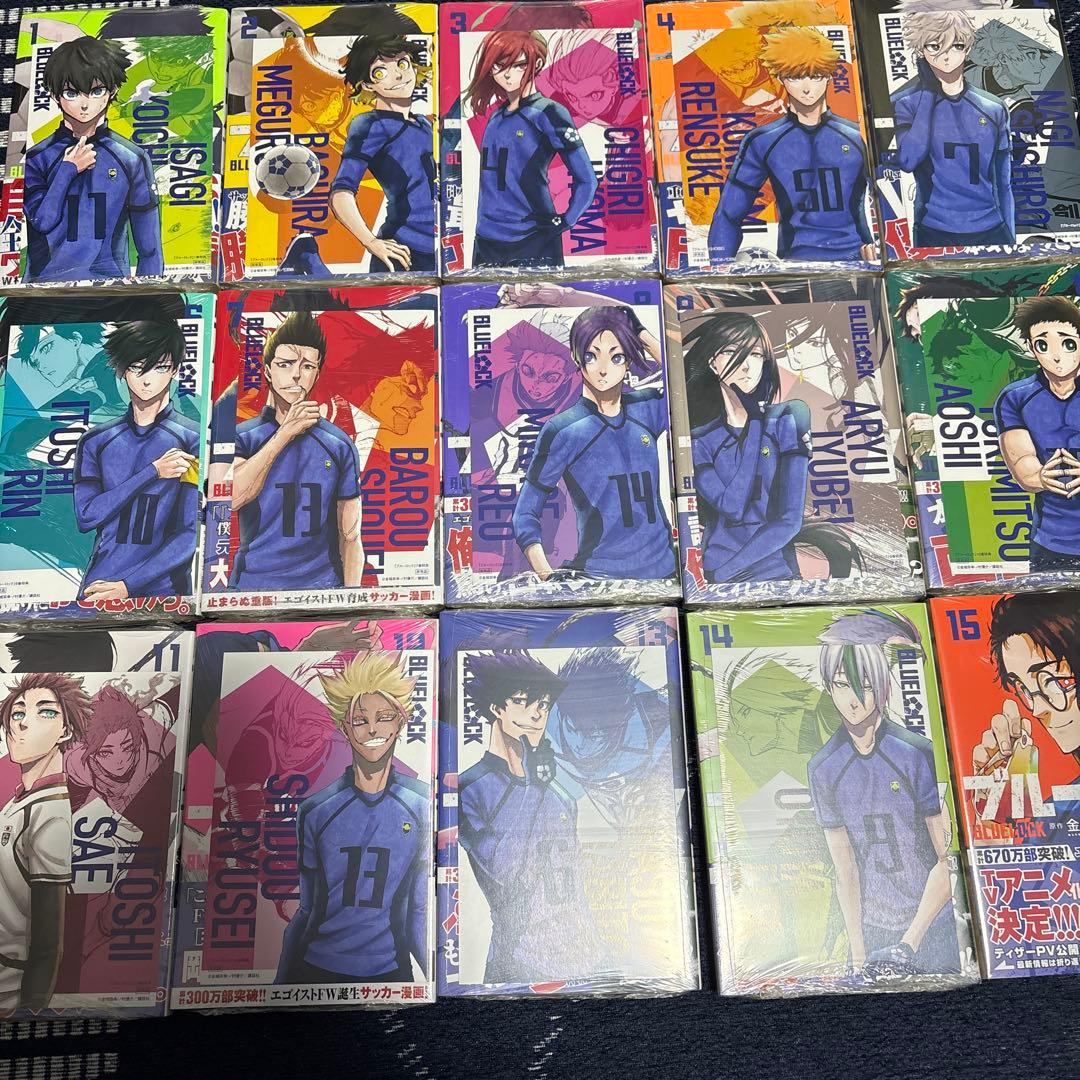 ブルーロック漫画1巻から16巻特典付き