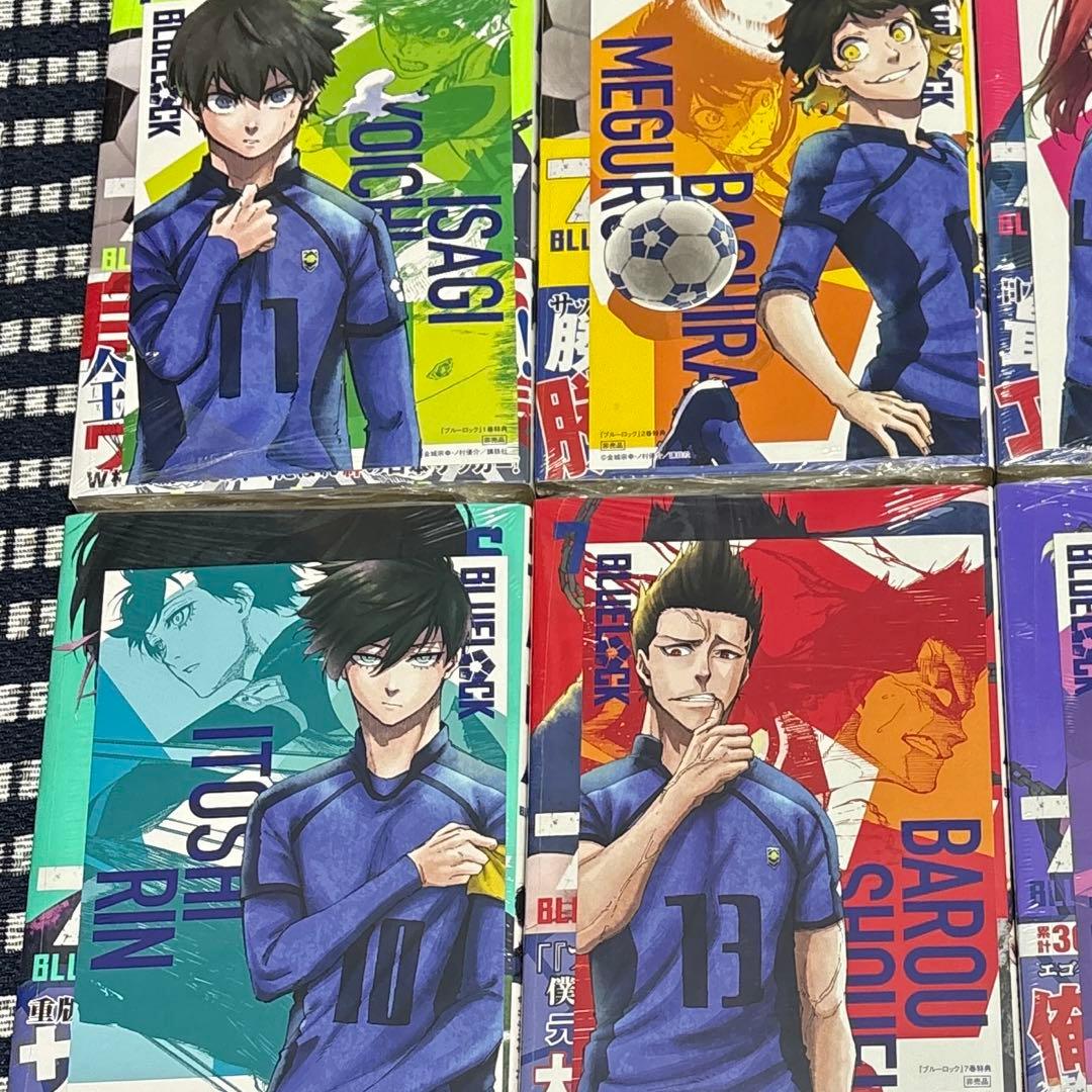 ブルーロック漫画1巻から16巻特典付き