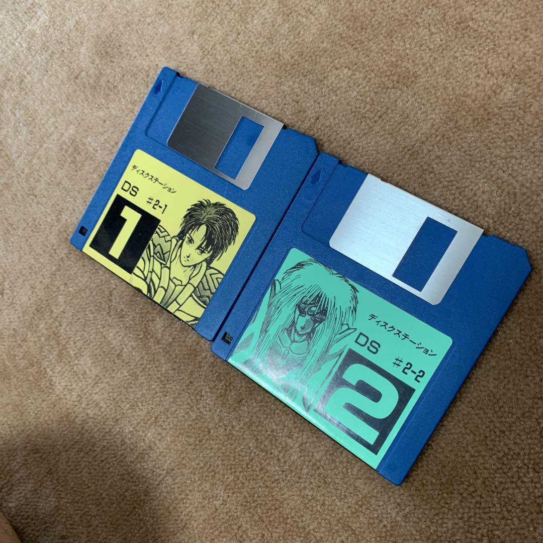 【美品】【箱なし】ディスクステーション　第2号　MSX  COMPILE