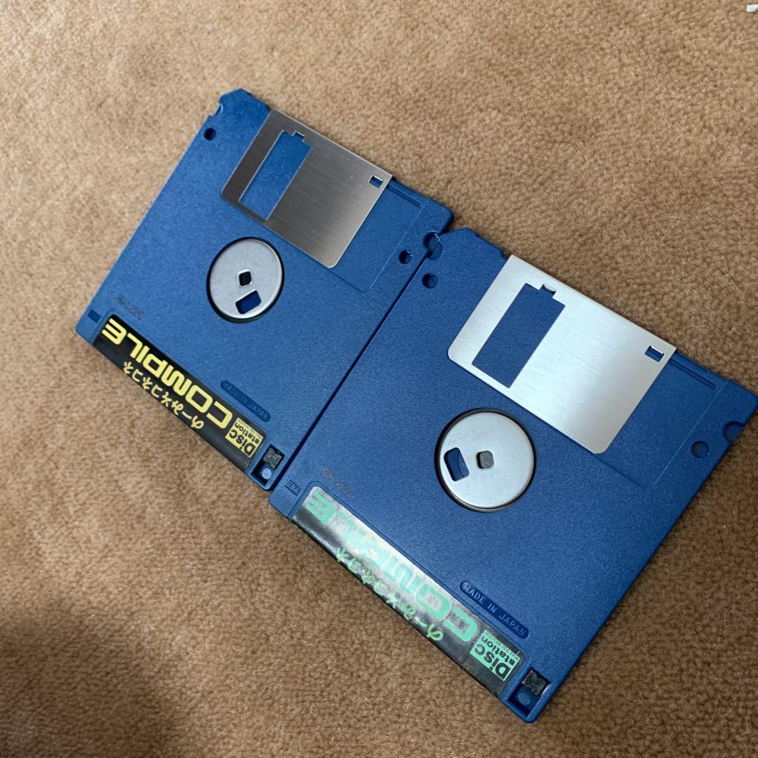 【美品】【箱なし】ディスクステーション　第2号　MSX  COMPILE