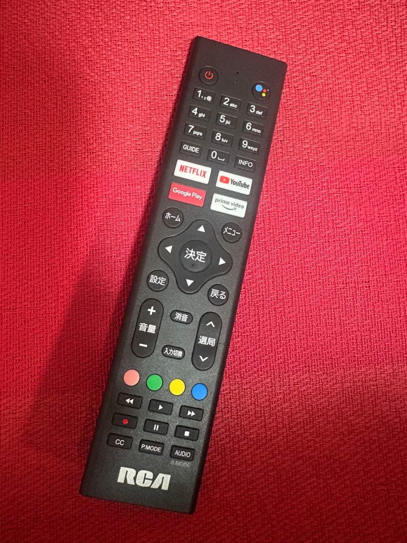 RCA 32V型 チューナーレス フルハイビジョンRCA-32D1