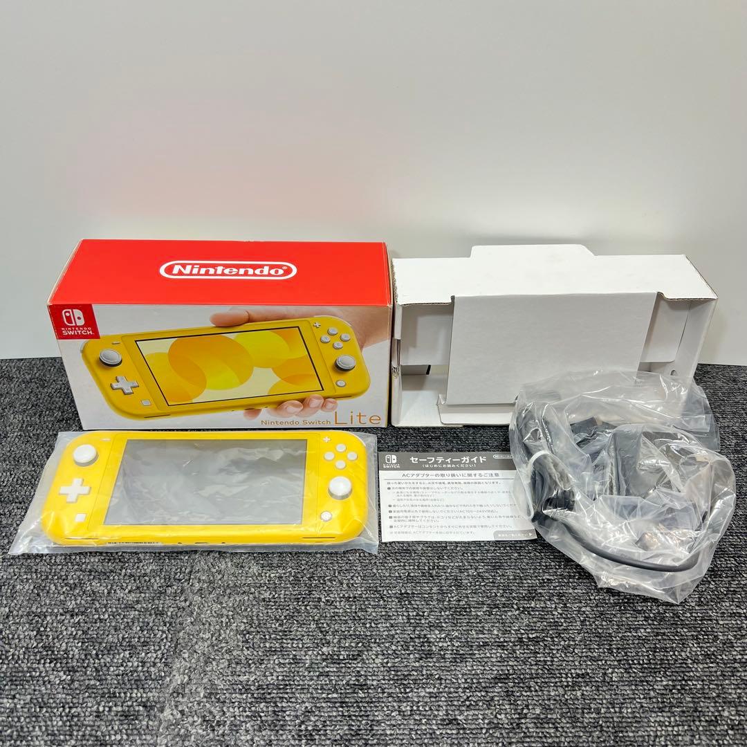 ひ*ん様 スイッチライト SwitchLite イエロー 本体 2020年製 完