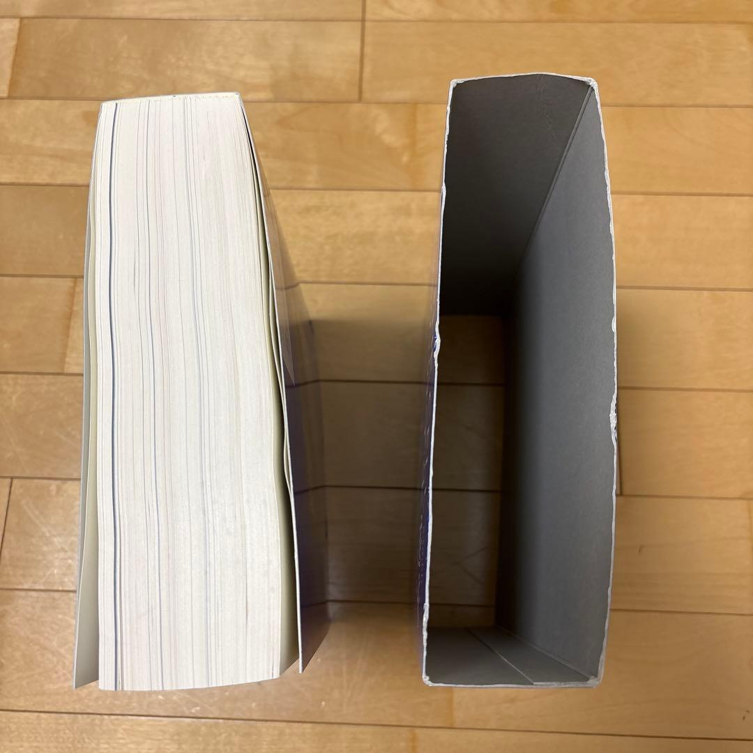 細胞の分子生物学