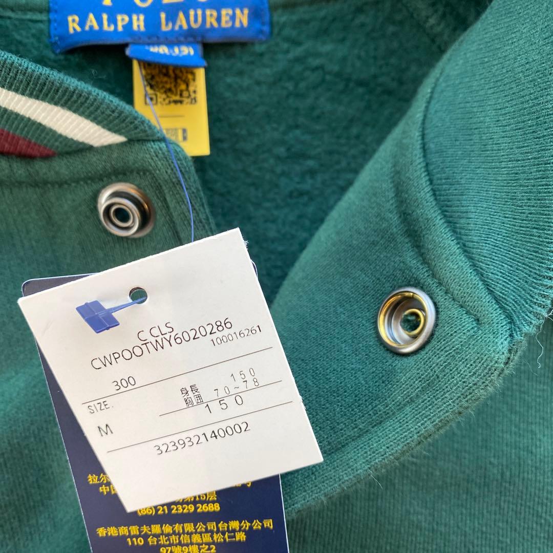 Polo Ralph Lauren ジャケット M (10-12)