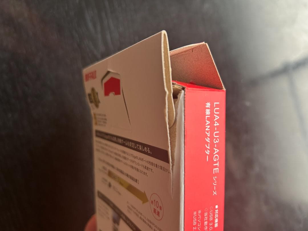 任天堂　SWITCH2 本体