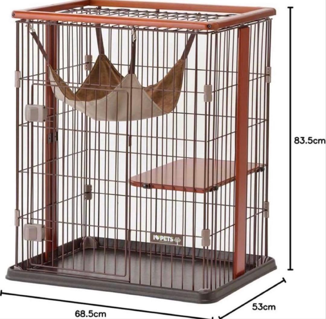 Bonbi Alcon キャットケージ ハンモック付き