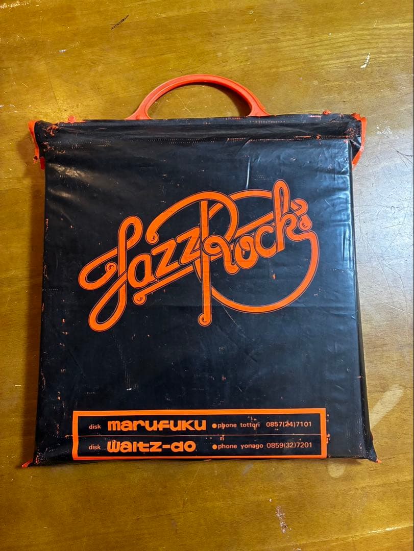 レコードまとめ売り LP多数 Jazz Rockバッグ付 昭和レトロ