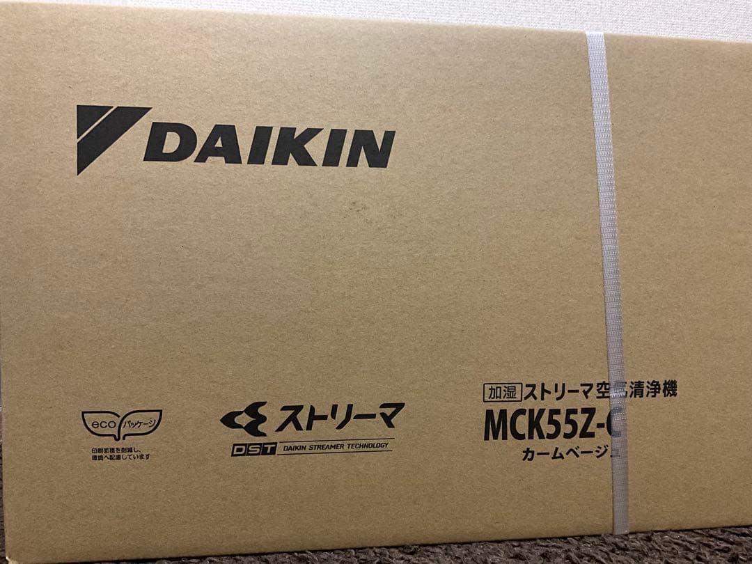 DAIKIN 空気清浄機 MCK55Z-C