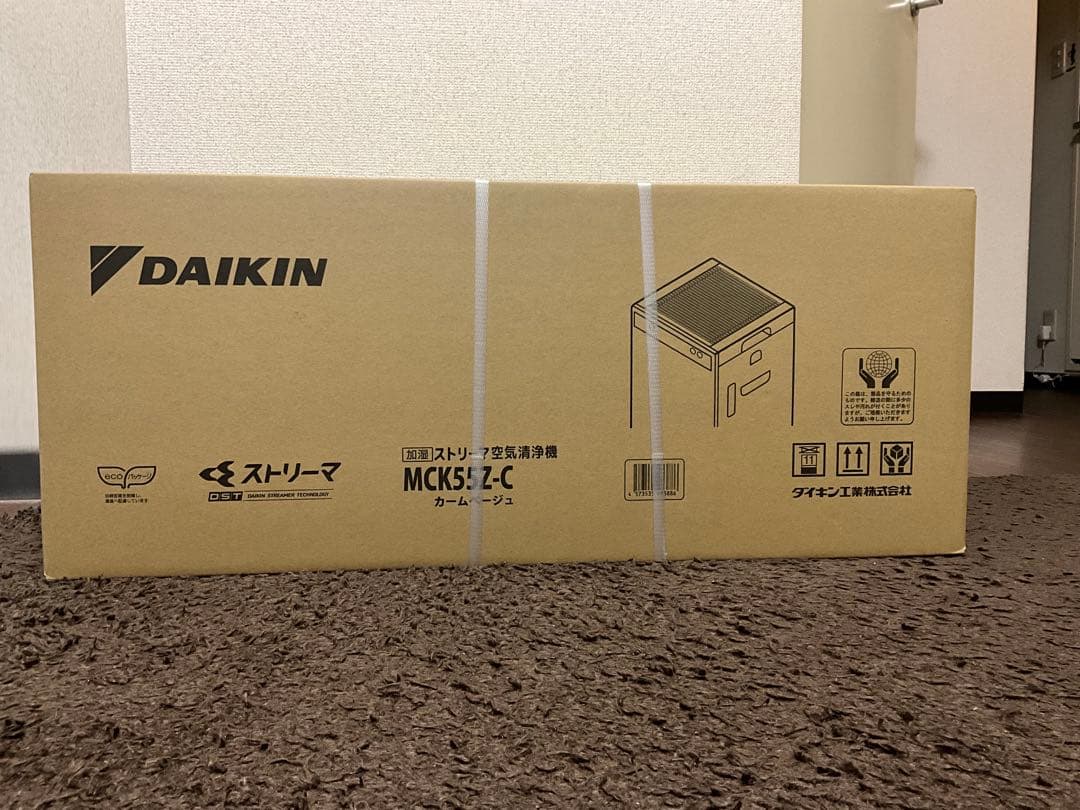 DAIKIN 空気清浄機 MCK55Z-C