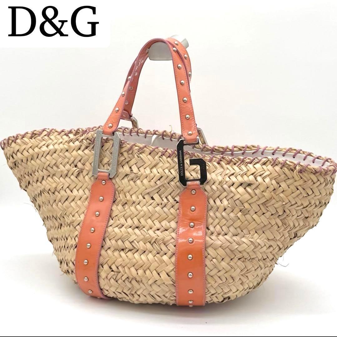 【良品】DOLCE&GABBANA かごバッグ ハンドバッグ 編み込み