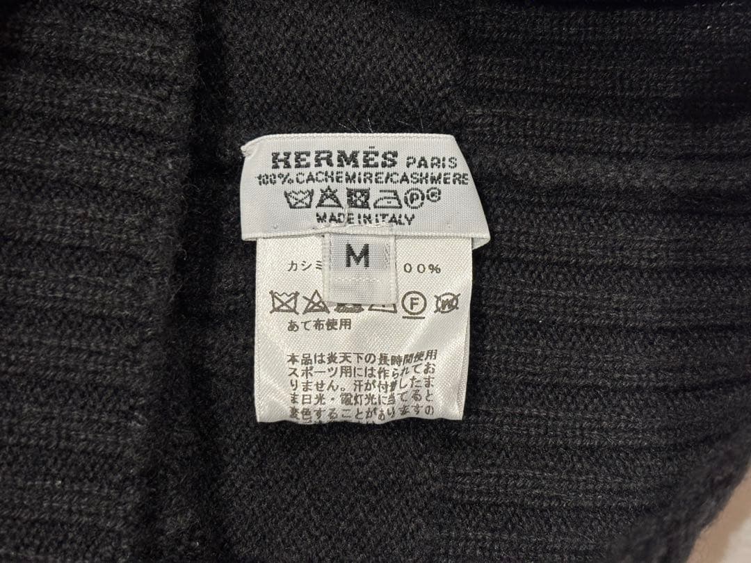 HERMESエルメス ニット帽 ブラック