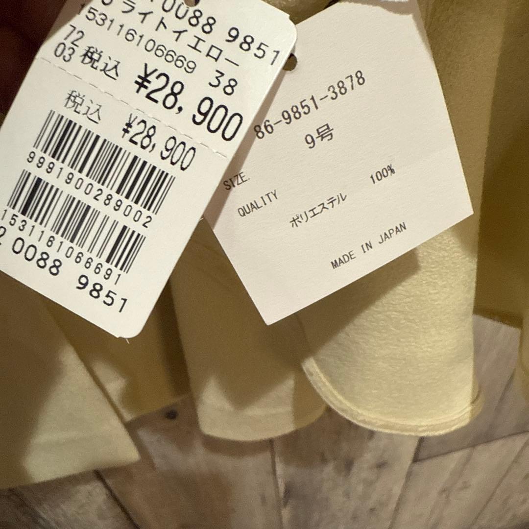 新品　FENNEL フリルスリーブミドル丈コート （ライトイエロー）