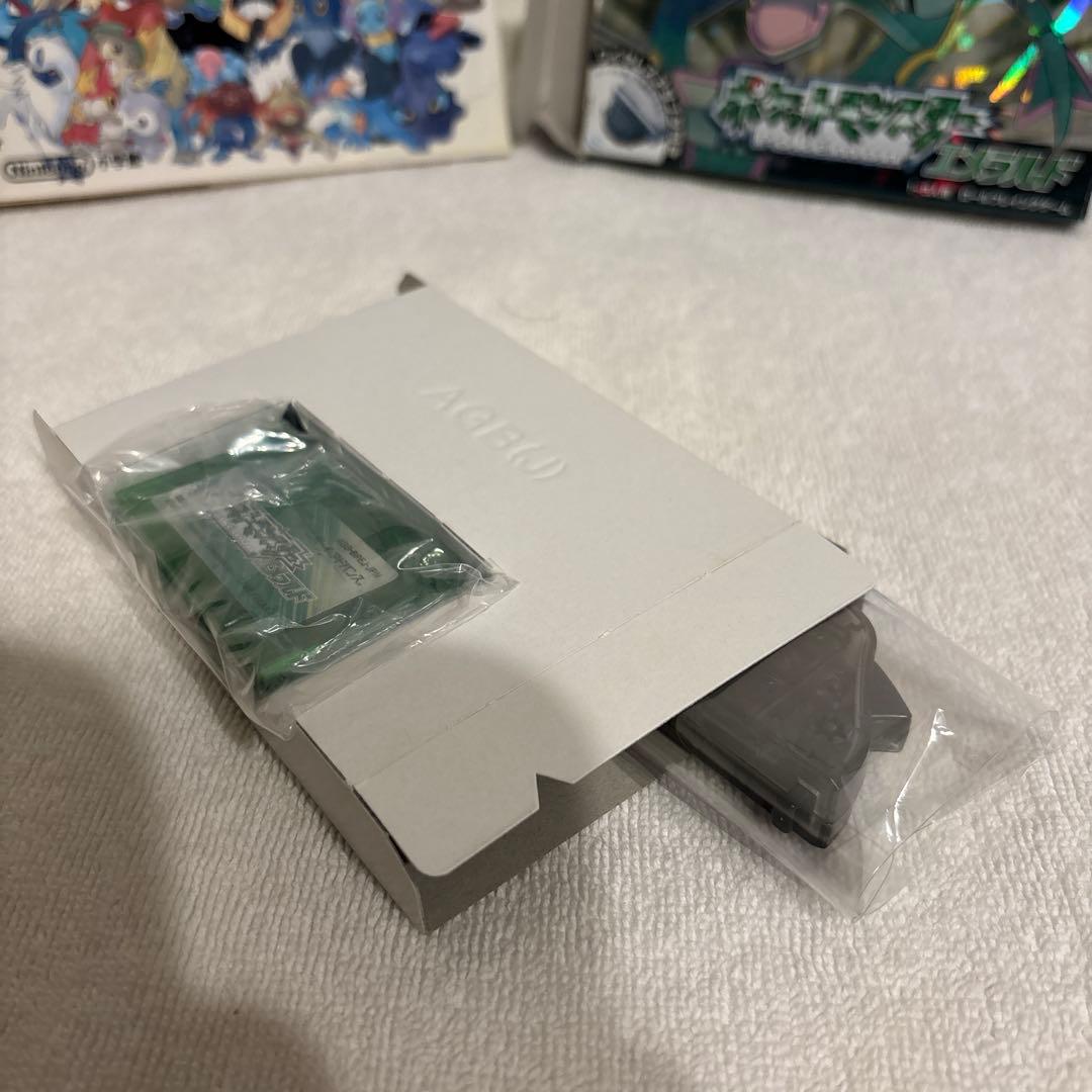 ポケットモンスターエメラルド+公式ガイドブック