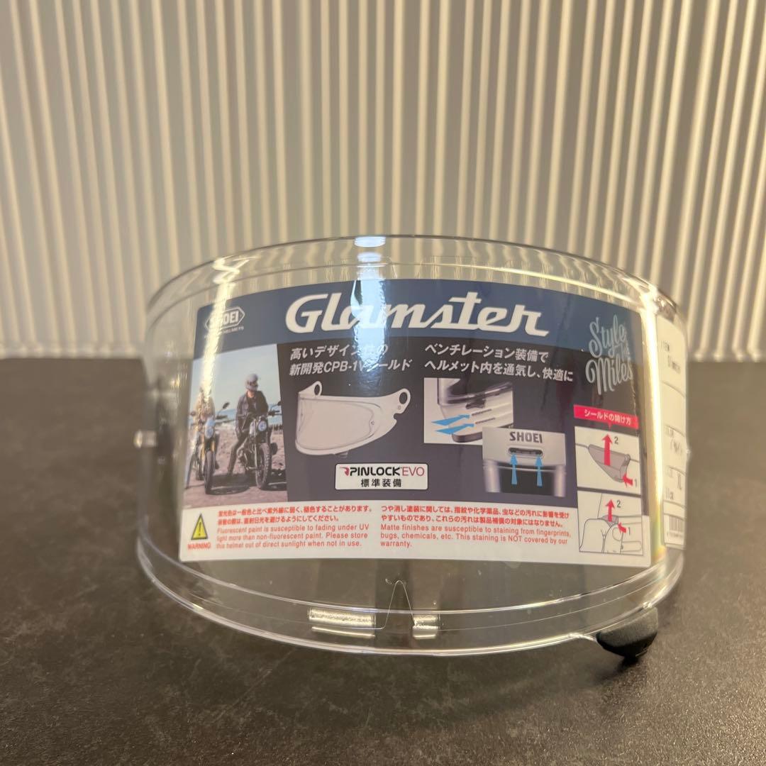 SHOEI バサルトグレー　XL