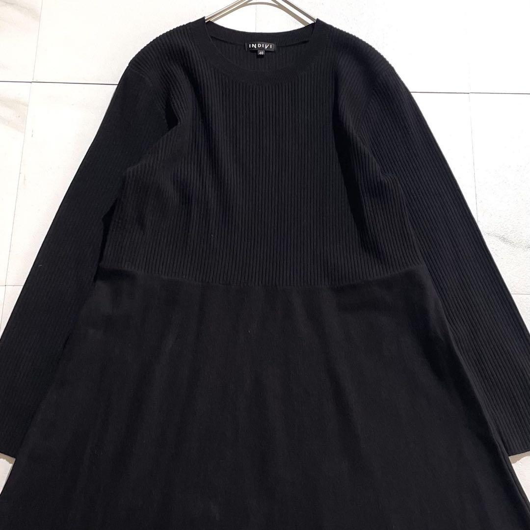 美品 インディヴィ フィット&フレアニットワンピース 40 ブラック 洗える