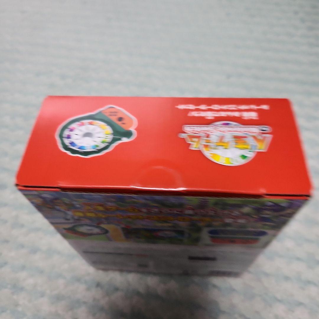 新品未開封人生ゲーム for Nintendo Switch