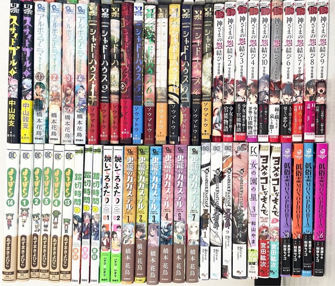 本　マンガ　漫画　まとめ売り　地獄楽　シャドーハウス　FGO　100冊以上