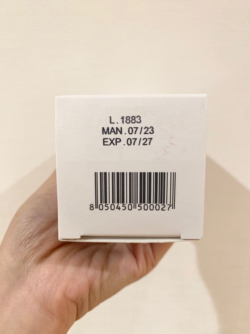 WiQo ワイコ　 保湿 ナリシングクリーム 新品未使用