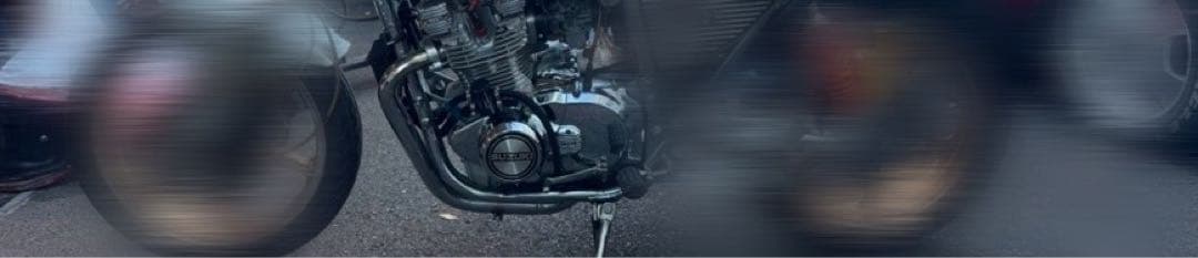 今月のみ値下げ！キジマ　オイルクーラー　当時モノ