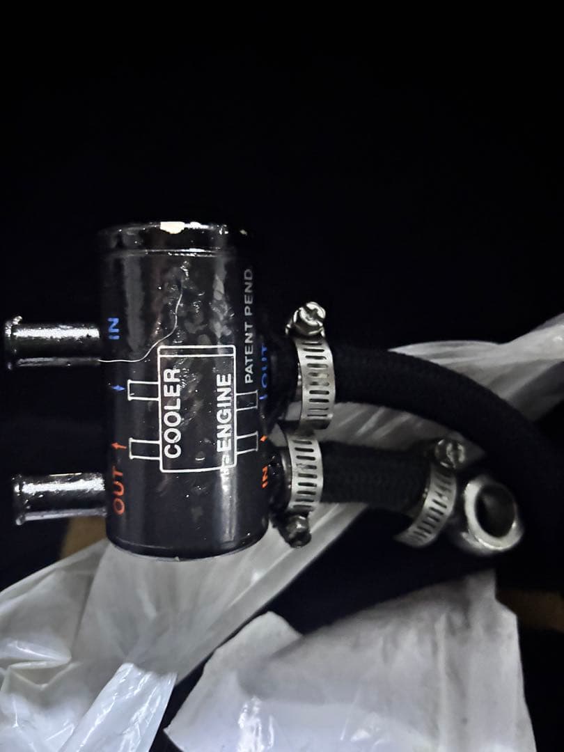 今月のみ値下げ！キジマ　オイルクーラー　当時モノ